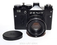 Rare Soviet  Zenit-12 with