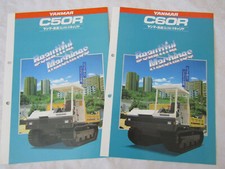 2 depliant dumper trasporto