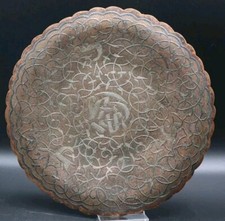 Antico PIATTO PERSIANO Argento E Rame Martellato A Mano Inizi 1900