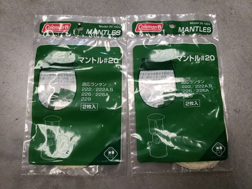 Mantello coleman 20 - mantello, #