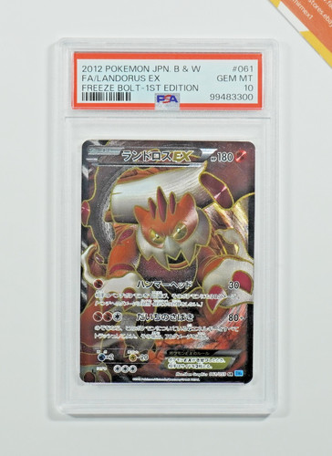 Pokemon psa landorus - psa, 10