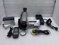 Videocamera Panasonic NV-VZ1