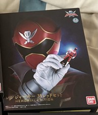 Bandai Japan Kaizoku Sentai