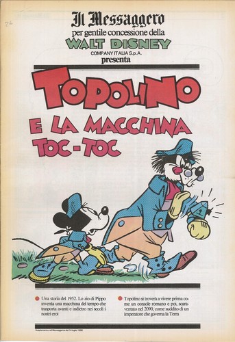 Topolino macchina toc - e,