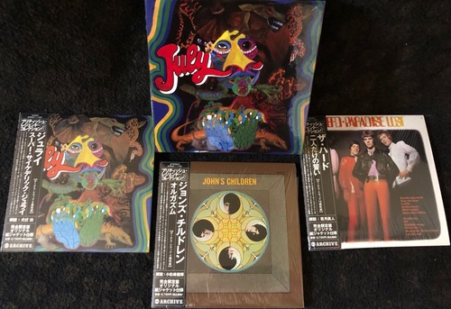 July set mini lp - in, mini-lp