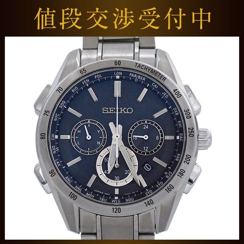 Orologio cronografo seiko - cronografo,