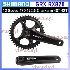 Guarnitura Shimano GRX FC
