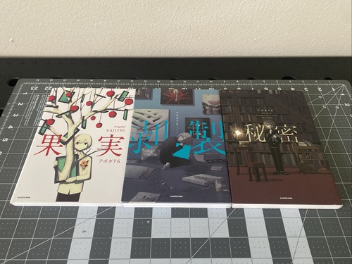Avogado art book - set-, us