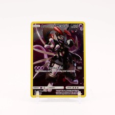 Armored Mewtwo - SM228 Black
