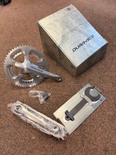 Catena doppia Shimano Dura-Ace