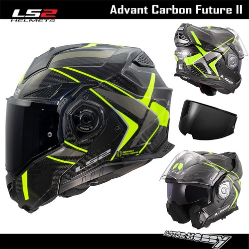 Casco modulare carbonio - casco,