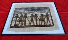 QUADRO PAPIRO EGIZIANO AUTENTICO CON VETRO E CORNICE