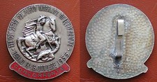 DISTINTIVO CONCORRENTE III