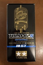 Motore brushless Tamiya 02 con sensore 10,5 T opzioni hop-up