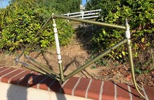 LEGNANO PRE 67 ROMA OLIMPIADE