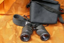 ZEISS GERMANY 7X50 BINOCULARS