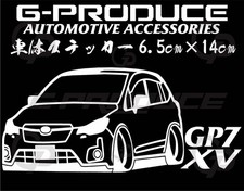 Body Sticker GP7 XV Subaru SUV