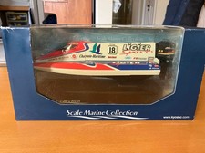KYOSHO SCALE MARINE COLLECTION