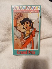 FACTORY SEALED Super Grand