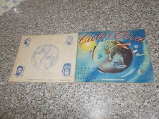 ALBUM CIELO E TERRA ED.BEA 1956 COMPLETO MB/OTTIMO TIPO PANINI EDIS LAMPO MIRA