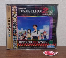 Neon Genesis Evangelion 2nd