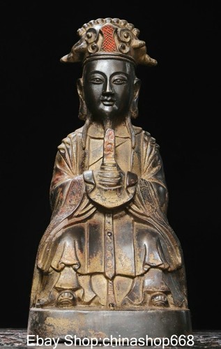 Statua ufficiale civile - , 9,6"