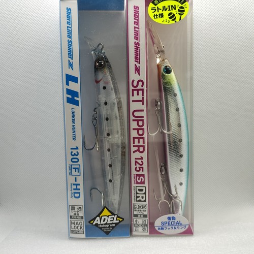 Daiwa shore line - shore, shiner