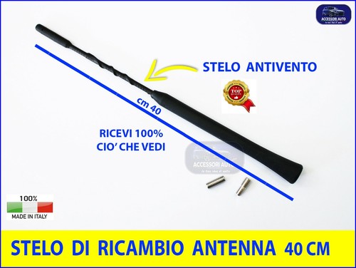 Antenna tetto auto - tetto,
