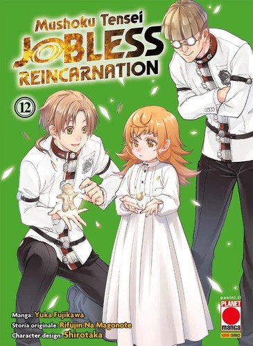 Mushoku tensei jobless - tensei,
