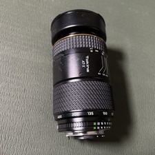 Tokina AT-X 80-400 mm 4,5-5,6