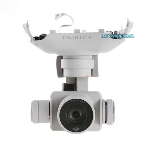 Dji phantom standard - dji,