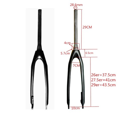 Forcella conica fibra di - conica,