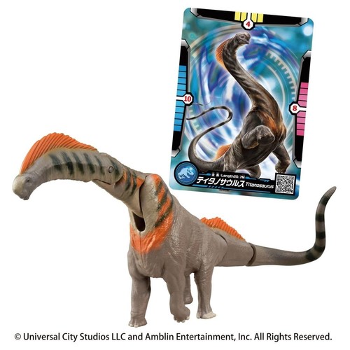 Figura dinosauro takara tomy - figura,