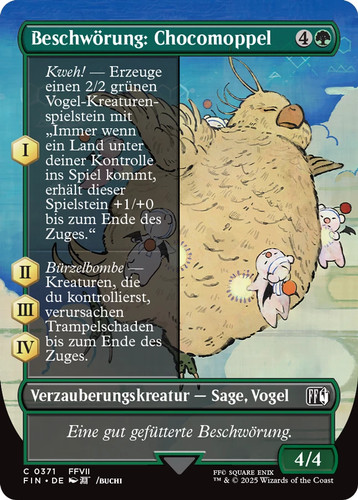 Mtg magic the gathering - the,