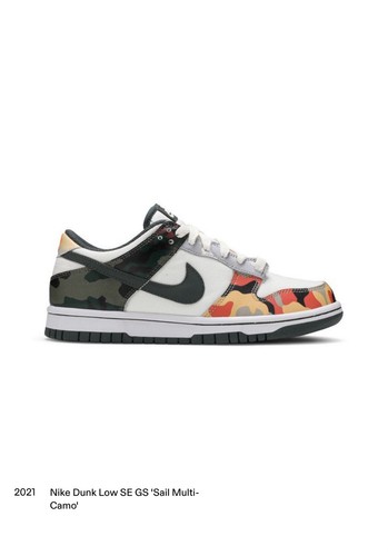 Nike dunk low sail multi - nike, camo
