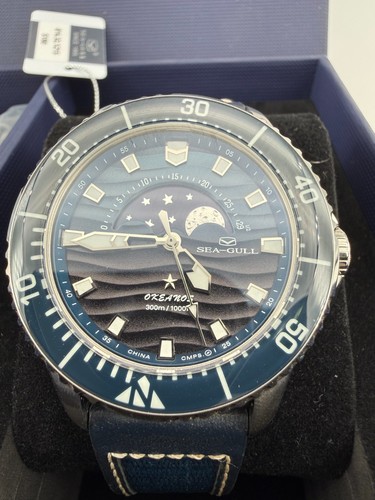 Seagull ocean star pro - seagull,
