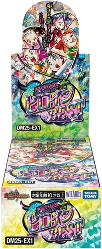 Duel masters love festival - duel,