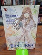 Il Libro di Bantorra 1 -