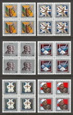 RAB670 Salute Croce Rossa