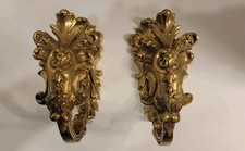 Antica coppia applique da