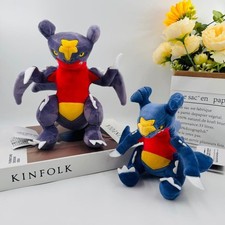 Peluche pupazzo Garchomp 20 cm