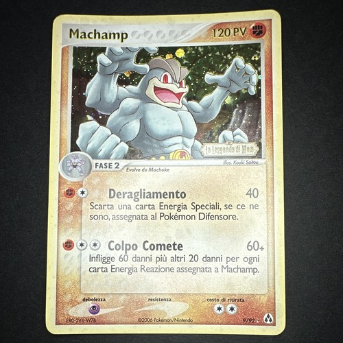 Pokémon stamped machamp 92 - pokémon, 9/92