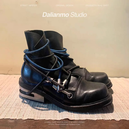 Scarpa moto uomo vera pelle