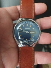 Raketa (Paketa CCCP) Perpetual