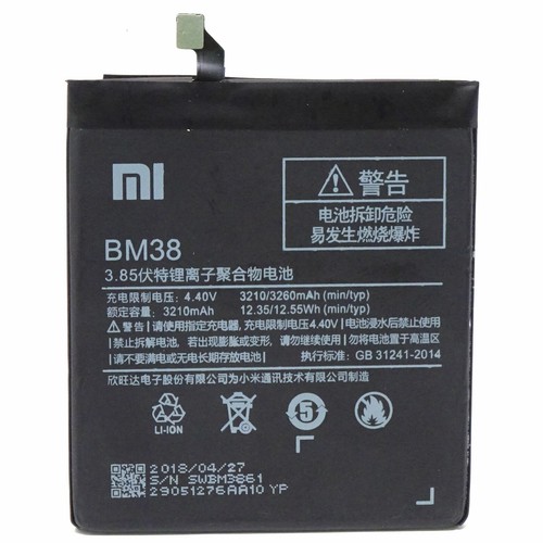 Batteria ricambio 3210mah - batteria,