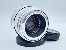 ARGENTO Helios 44-2 (f/2