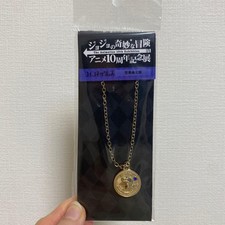 Collana con monete JoJo's