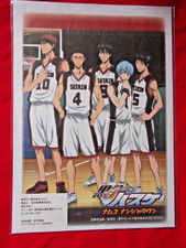 🏀 NEW Kuroko's Basketball