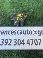 SERRATURA PORTELLONE COFANO POSTERIORE FIAT MULTIPLA DAL 2000 al 2006