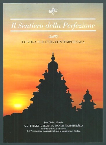 Sentiero della perfezione - sentiero,